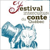 Festival Interculturel du Québec